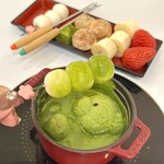 北海道めんこい くまちゃん温泉 - 