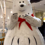 北海道めんこい くまちゃん温泉 - 