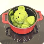 北海道めんこい くまちゃん温泉 - 