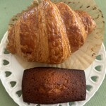 エシレ・メゾン デュ ブール - 