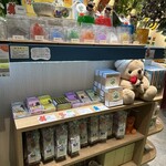 北海道めんこい くまちゃん温泉 - 