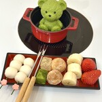 北海道めんこい くまちゃん温泉 - 