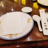 萬珍樓 本店 - 