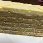 エシレ・メゾン デュ ブール - 