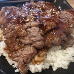 さんきち - ハラミ丼