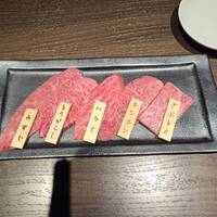 焼肉りんご - 