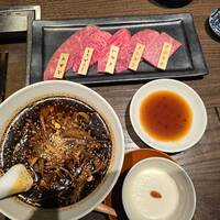 焼肉りんご - 