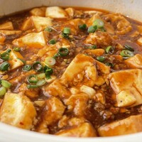 高山庭 - 麻婆豆腐