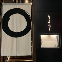 東京和食 りくう - 