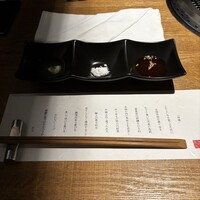 BAKURO - 