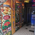 ネパール民族料理店 ネワーダイニング - お店の入口