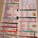 ネパール民族料理店 ネワーダイニング - ドリンクメニュー