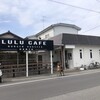 LULU CAFE
