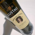 ラ・ヴァガボンド - 