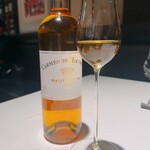 ラ・ヴァガボンド - 