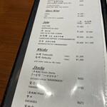 花ほのお鎌倉 焼肉ジャンボProduce - 