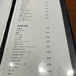 花ほのお鎌倉 焼肉ジャンボProduce - 