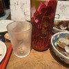 大衆飯酒場 ワイロ