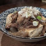 本町ぼんてん - 
