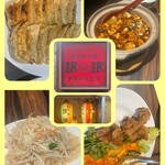 珉珉 六本木店 - 