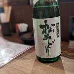 本町ぼんてん - 