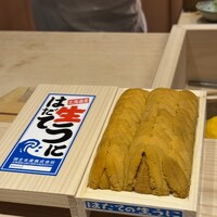 すし 良月 - 