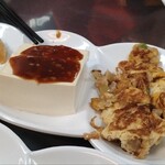 梁記嘉義鶏肉飯 - 