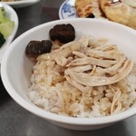 梁記嘉義鶏肉飯 - 