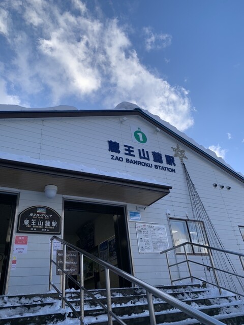 五感の湯つるや - 山形市その他（料理旅館）の写真