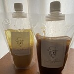 ステーキの店テキサス - 