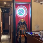 ワイワイ酒場 へそ - 