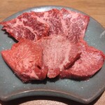 塩ホルモン712 - 