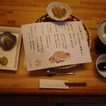 葉山館 - 料理写真: