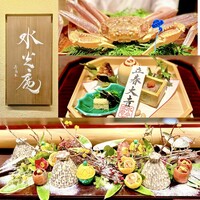 膳司 水光庵 - 