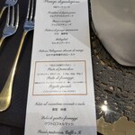 クイントカント - 