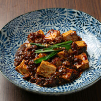特製　麻婆豆腐