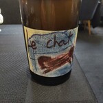 クイントカント - 