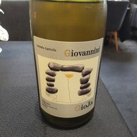 クイントカント - 