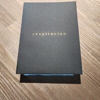 レスピラシオン - 