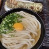 うどん 丸香