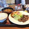 ふじむら精肉店