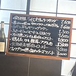 스미비야키토리 bird - 