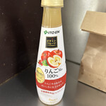 スパゲッツ ダンディ - 