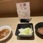 博多天ぷら たかお - 