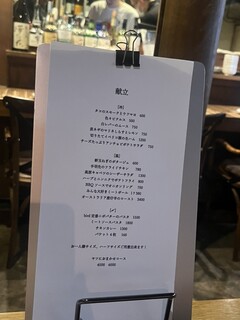 炭火焼鳥　bird - 