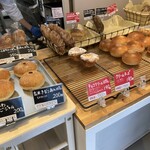 しろはとベーカリー - 