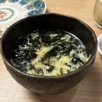 中国料理 代沢 金威 - 