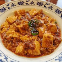 横浜中華街 重慶飯店 本館 - マーボー豆腐