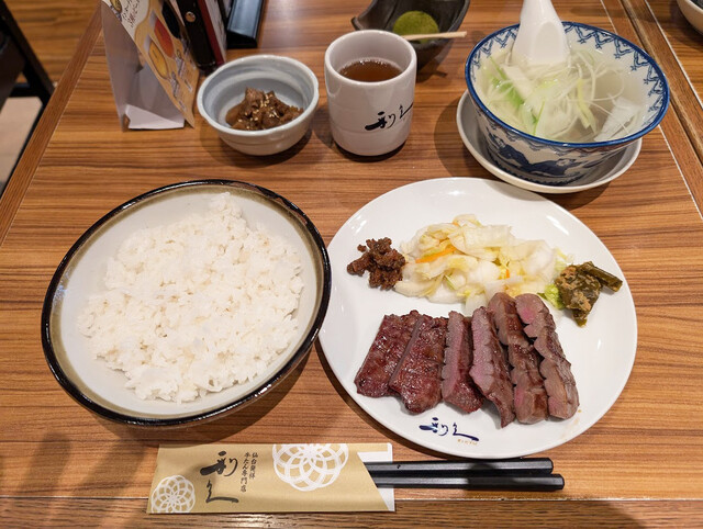 牛たん炭焼き利久 泉中央店 | 仙台の名物牛タン専門店