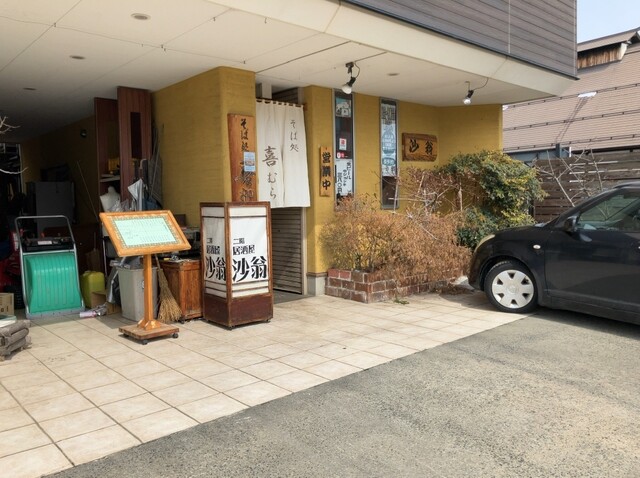 そば処 喜むら - 赤湯（そば）の写真